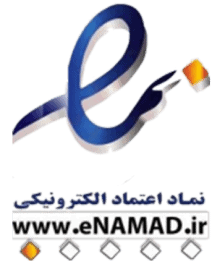 گن مردانه لاغری اقساطی