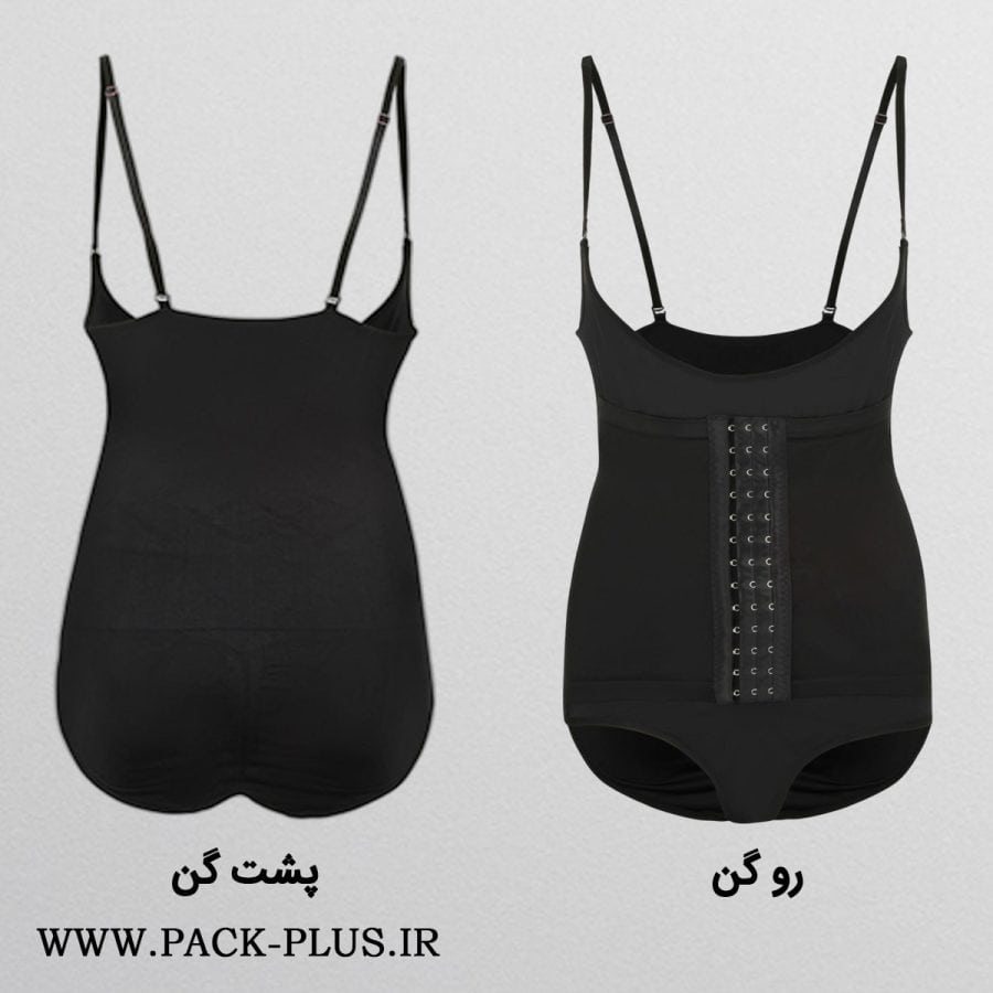 گن اسلیپ قزن دار بند دار آرتان 3023