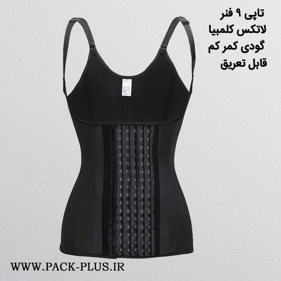 گن تاپی 6 قزنه 9 فنره آنچری کلمبیا کد 2026