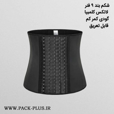گن ساعت شنی شکمی 6 قزنه و 9 فنره آنچری کلمبیا 2023