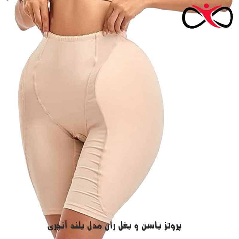 گن پروتز باسن و بغل ران بلند آنچری