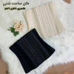 گن ساعت شنی شکمی 6 قزنه و 9 فنره آنچری کلمبیا 2023 +2 فنر یدکی هدیه