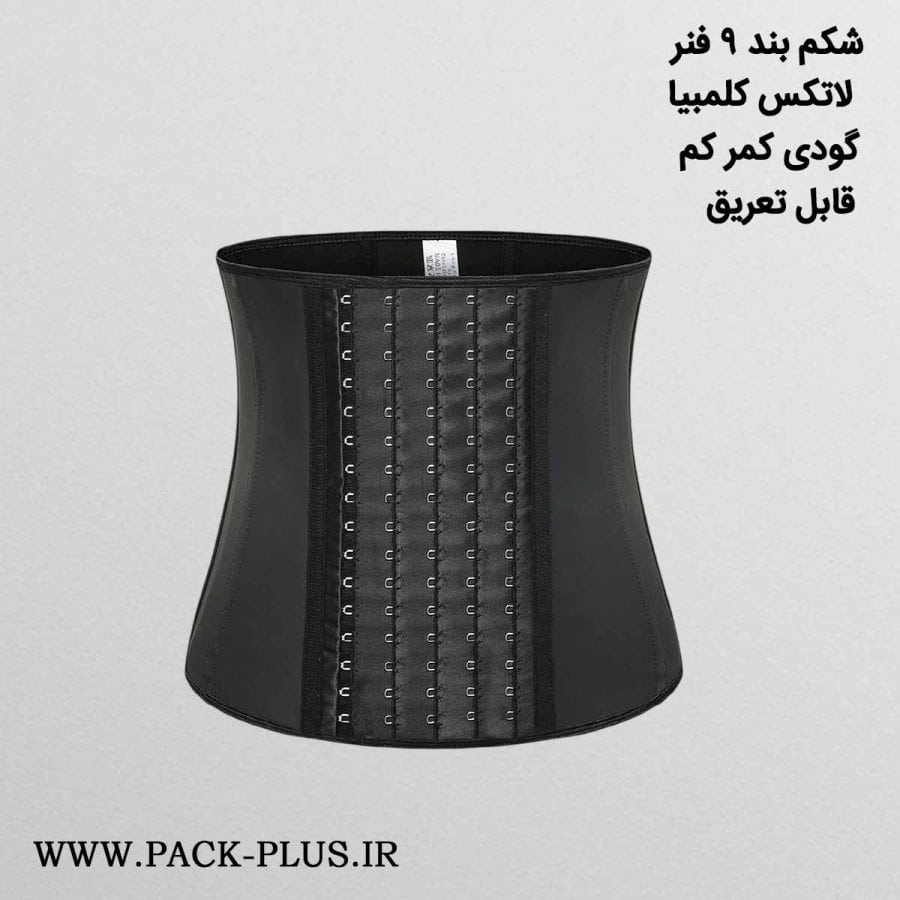 گن ساعت شنی شکمی 6 قزنه و 9 فنره آنچری کلمبیا 2023 +2 فنر یدکی هدیه