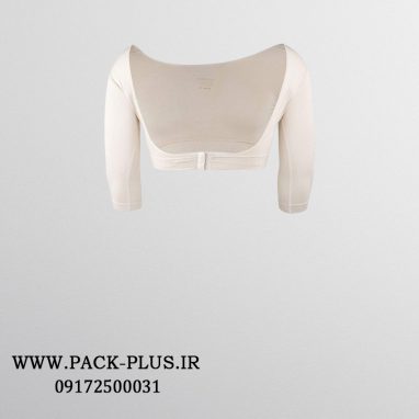 گن بازو لاغری اقساطی