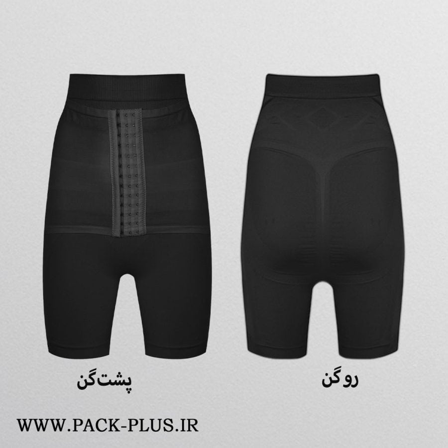 گن شکمی پادار قزن دار آرتان 3017