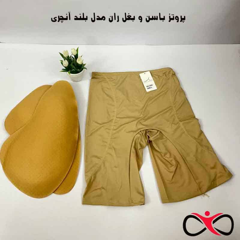 گن پروتز باسن و بغل ران بلند آنچری