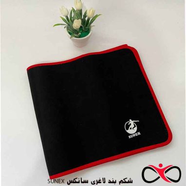 شکم بند لاغری سانکس SUNEX