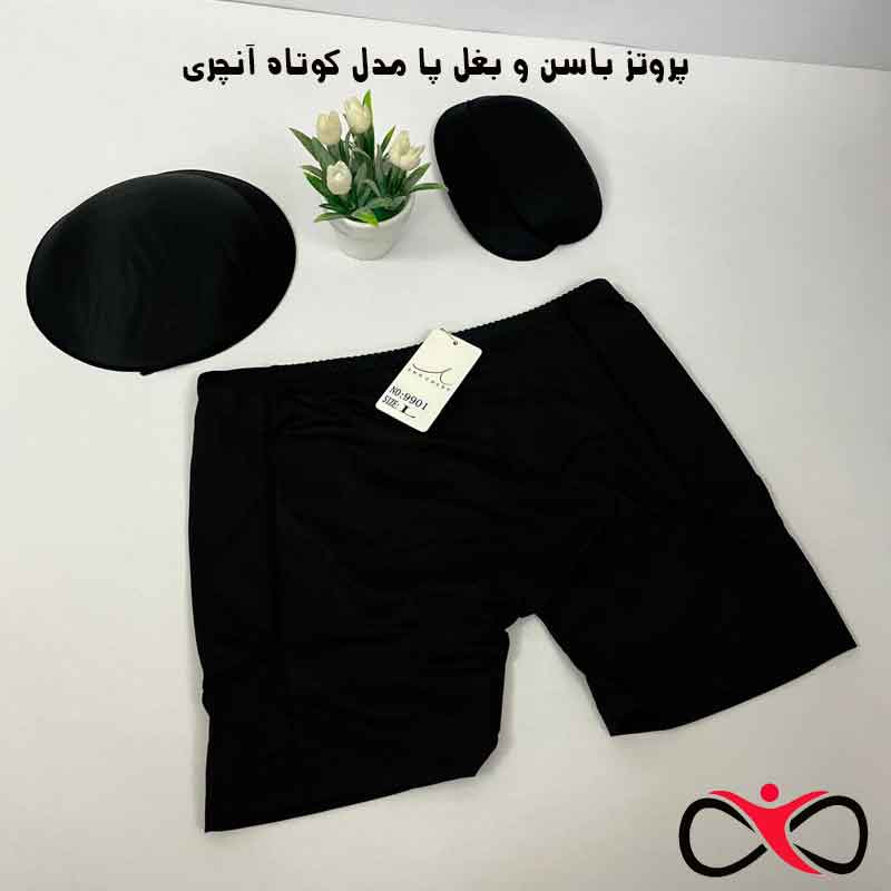 پروتز باسن و بغل پا کوتاه آنچری