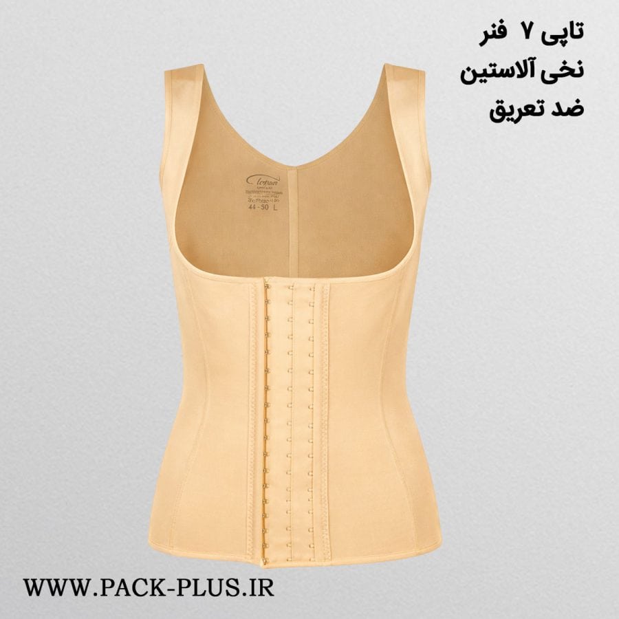 تاپ ساعت شنی بند ثابت 4 قزنه و 9فنره آرتان 3020