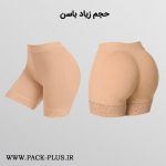 پروتز کوتاه جنیفری آنچری 2280 پروتز کوتاه جنیفری آنچری 2280