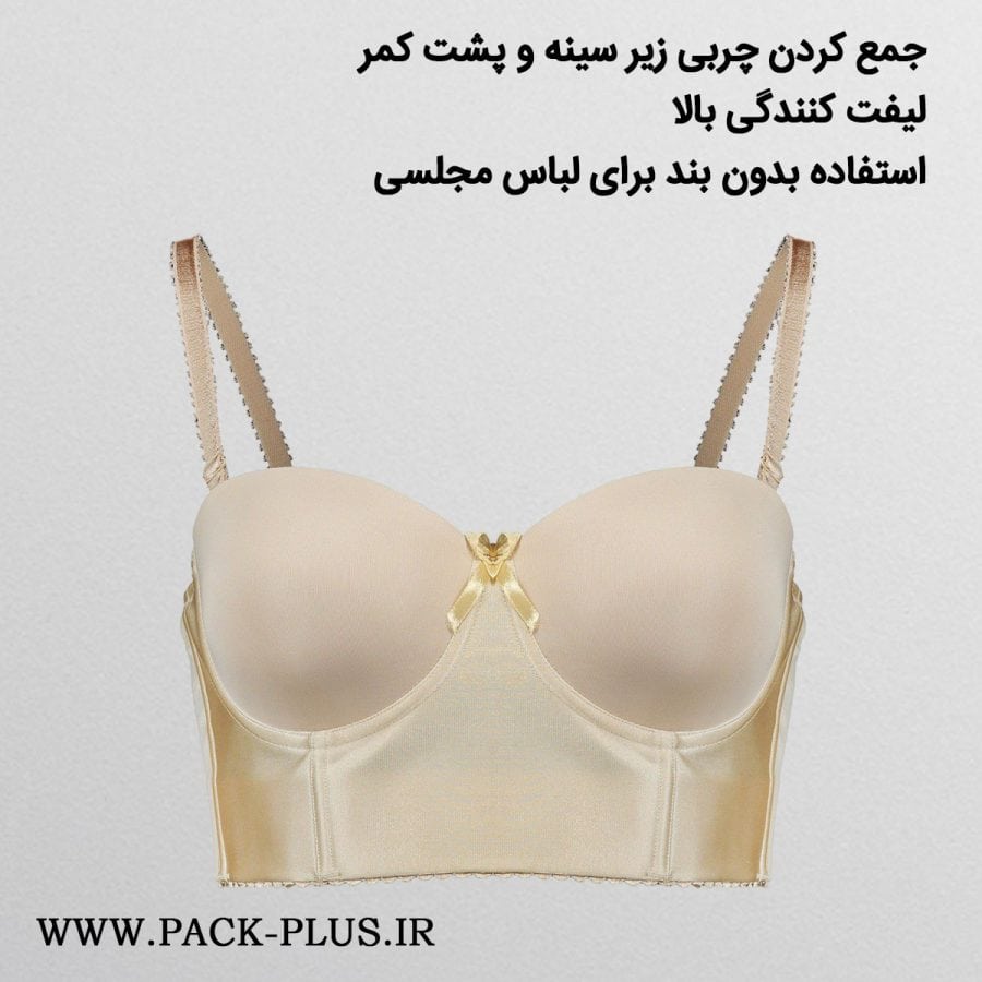 سوتین دکلته کش پهن 2014