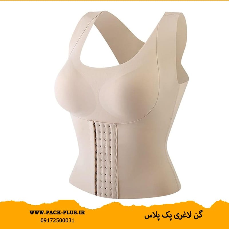 سوتین گنی طبی