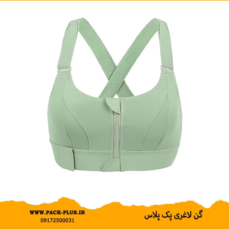 سوتین گنی ورزشی