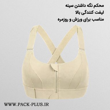 نیم تنه حرفه‌ای بندچسبی 500