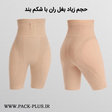 پروتز بلند قزن دار آنچری 2093