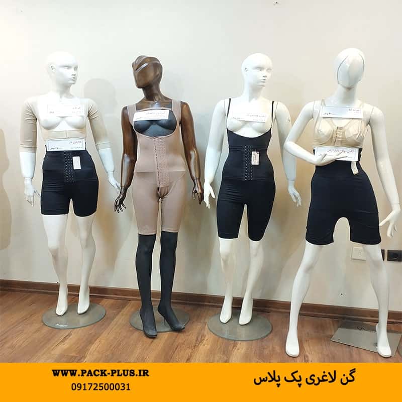 گن شورتی پادار | فرم‌دهی و کاهش سایز ران و شکم