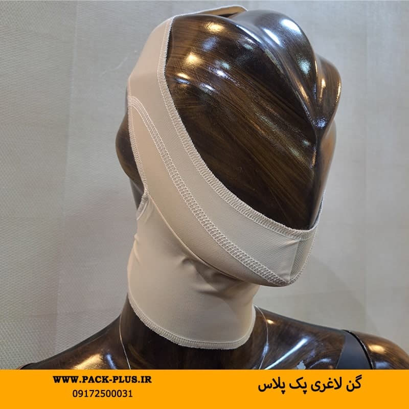 گن غبغب بعد از ساکشن