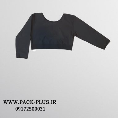 جراحی بازو نیوبادی H01