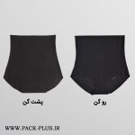 اسلیپ لیزری آرتان 9008 اسلیپ لیزری آرتان 9008